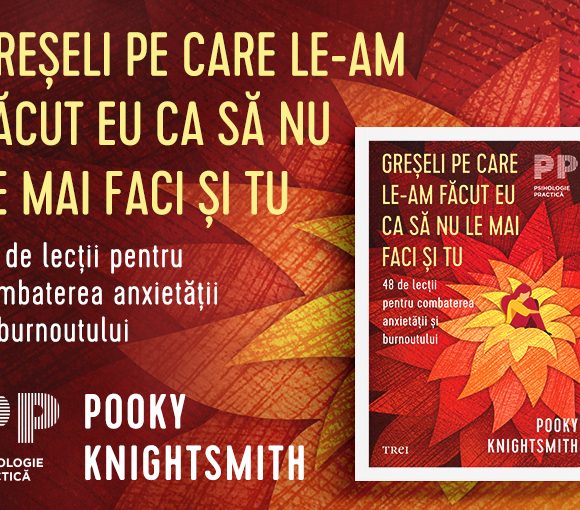 Banner_Greseli pe care le-am facut eu_Site.jpg